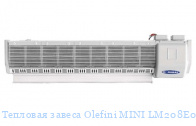 �������� ������ Olefini MINI LM208E06 NERG 