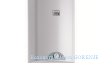��������������� GORENJE OTG 80 SL
