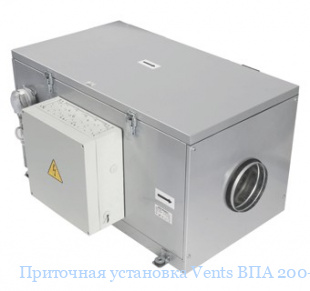   Vents  200-6,0-3 (LCD)