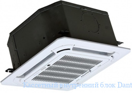 ��������� ���������� ���� Dantex RK-MD45Q4/DF