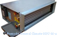  General Climate GDU-M-12-HS