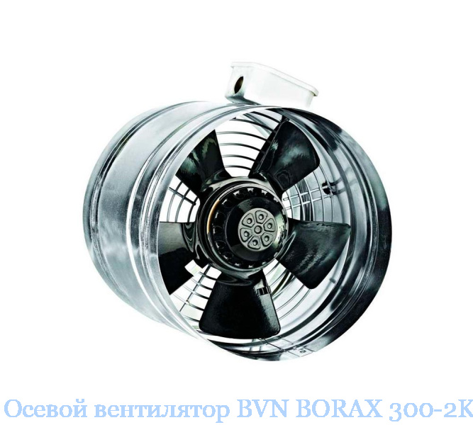 ������ ���������� BVN BORAX 300-2K