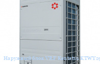 �������� ���� VRF Kentatsu KTWY290HZAN3-B