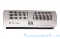   Dimplex AC45N