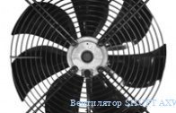 ���������� SHUFT AXW 560-6T