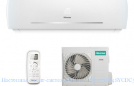 ��������� �����-������� Hisense AS-07HR4SYCDC5