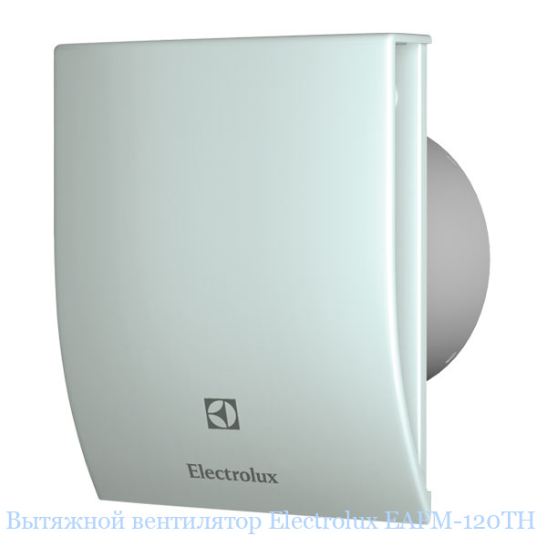 �������� ���������� Electrolux EAFM-120TH