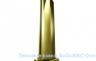 �������� ������ Ballu BHC-D20-W35-MG