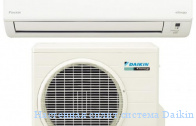 ��������� ����� ������� Daikin FTXS35J/RXS35J