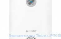 ��������������� Timberk SWH RE3 30 V SL