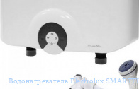 ��������������� Electrolux SMARTFIX 3,5 TS