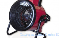 �������� ����� Dantex RX-09DANR