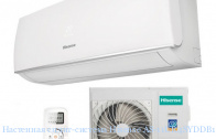 ��������� �����-������� Hisense AS-11UR4SYDDB1