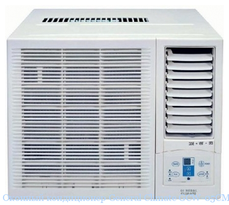 ������� ����������� General Climate GCW-05CM32