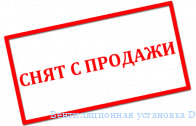 �������������� ��������� DVS OTA�160/2400