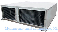 ��������������� ����������� Hitachi RASC-5HVRNME