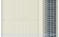 ��������������� ����������� Mitsubishi Electric PURY-P450YJM-A