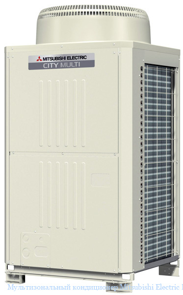 ��������������� ����������� Mitsubishi Electric PURY-P450YJM-A
