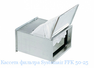   Systemair FFK 50-25