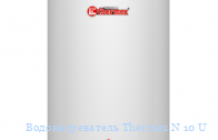 ��������������� Thermex N 10 U