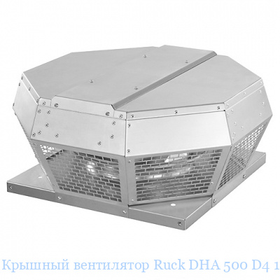������� ���������� Ruck DHA 500 D4 10