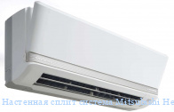 ��������� ����� ������� Mitsubishi Heavy SRK35ZJX-S