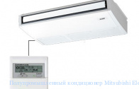 ���������������� ����������� Mitsubishi Electric PCA-RP71KAQ