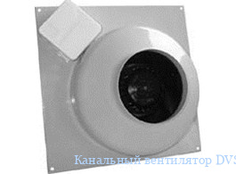 ��������� ���������� DVS VKAS�250�LD