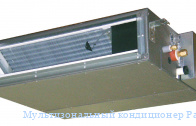 ��������������� ����������� Panasonic S-56MM1E5