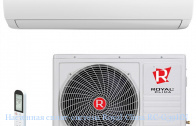 ��������� �����-������� Royal Clima RC-G39HN