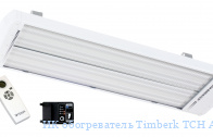 �� ������������ Timberk TCH A1N 1500