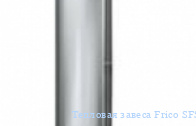 �������� ������ Frico SFS30E12