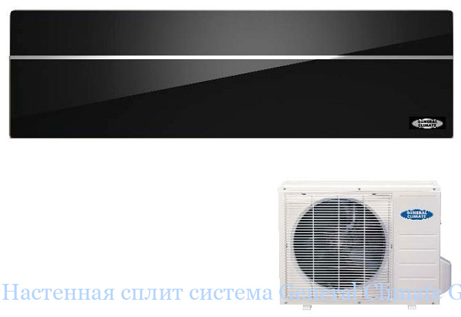 ��������� ����� ������� General Climate GC/GU-K18HRIN1