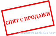 ���������� Ruck KVT 3015 E2 10