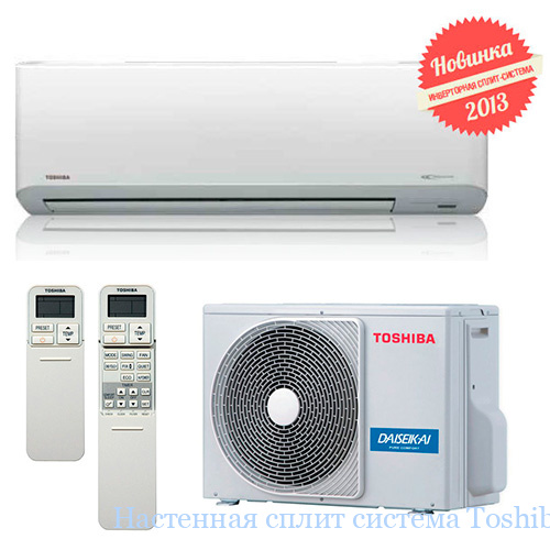 ��������� ����� ������� Toshiba RAS-10N3KV-E