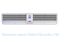 �������� ������ Olefini CM220E12 VERT NERG