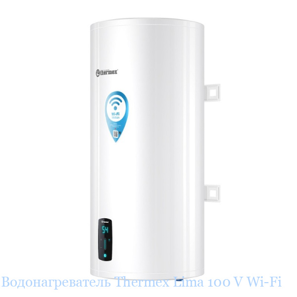 ��������������� Thermex Lima 100 V Wi-Fi
