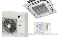 ��������� ����������� Daikin FCQG71F/RZQSG71L3V