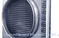 ������������� Polar Bear PBAHC 400-2-2,5