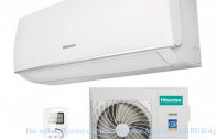 ��������� �����-������� Hisense AS-24UR4SBBDB015