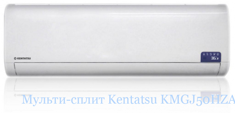 ������-����� Kentatsu KMGJ50HZAN1 (���������� ����)