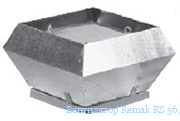 ���������� Remak RS 56/40-4E
