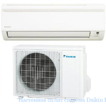 ��������� ����� ������� Daikin FTXN50M/RXN50M