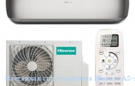��������� �����-������� Hisense AS-10UR4SVPSC5G(W)
