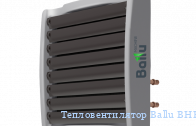 ��������������� Ballu BHP-W2-100-S
