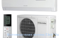 ��������� ����� ������� Electrolux EACS-18HS/N3