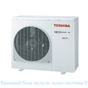 ������� ���� ������ �����-������� Toshiba RAS-5M34UAV-E1