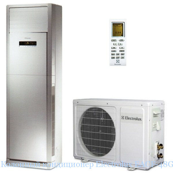 �������� ����������� Electrolux EACF-48G/N3_16Y (380)