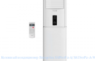 Колонный кондиционер Energolux SAP60P2-A/SAU60P2-A-WS30