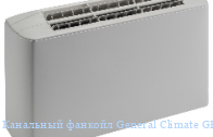 ��������� ������� General Climate GFX-VA 631